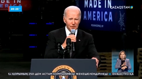 Байден атом қаруы қолданылуы мүмкін екенін мәлімдеді