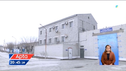 Бас прокуратура: Амнистияға қатысты арнайы заң жобасы әзірленуде