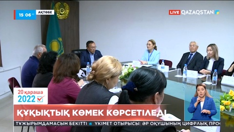 «Адал сайлау үшін» штабының мүшелері Ақтөбеде кездесу өткізді