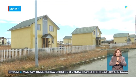 Талдықорғандағы коттеджді қалашықта салынған баспаналар сапасыз болып шықты