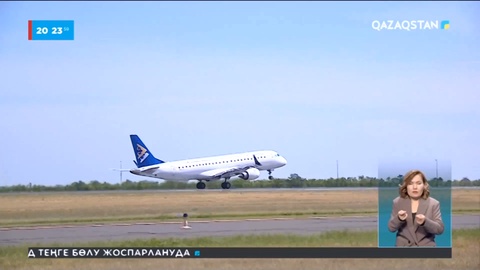 Қазақстандық әуе компаниялары кешіктірілген рейстер үшін айыппұл төлеуге міндеттеледі