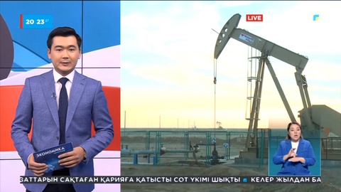 Каспий құбыр желісіндегі жөндеу жұмыстары екі-үш күнде аяқталады