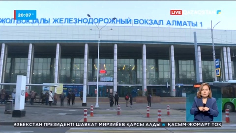 Алматы мен Қонаев арасында электр пойызының қатынасы жанданды