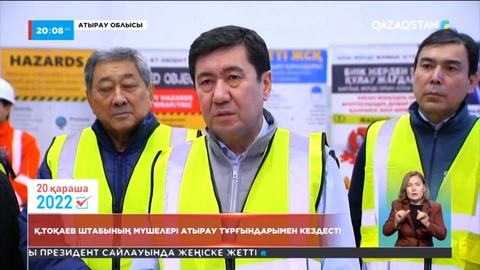 Сайлауға санаулы күн қалды: Кандидаттардың үгіт-насихаты қалай жүріп жатыр?