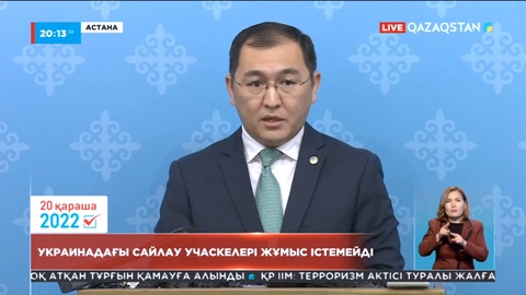 Украинадағы сайлау учаскелері жұмыс істемейді