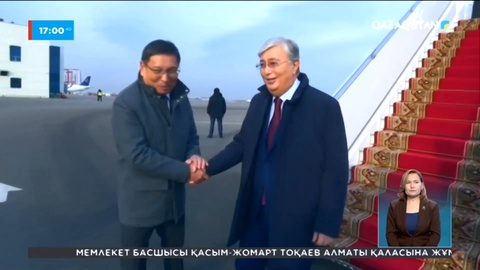 Президент жұмыс сапарымен Алматы қаласына барды