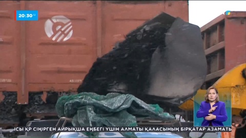 Астанада табысы төмен азаматтарға 50 мың теңгеден беріліп жатыр