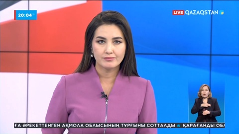 Президент жарлығы: Өрт сөндірушілер мемлекеттік орденмен марапатталды