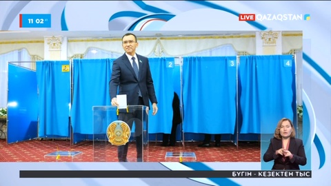 Сенат төрағасы Мәулен Әшімбаев дауыс берді