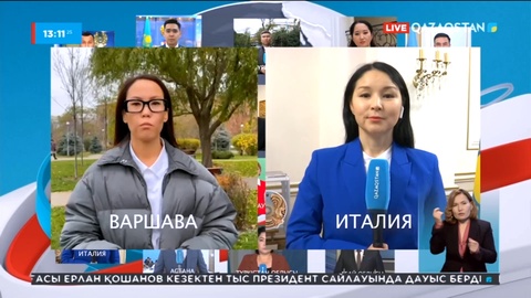 Қазақстан азаматтары үшін 53 шет мемлекетте 68 сайлау учаскесі  құрылды