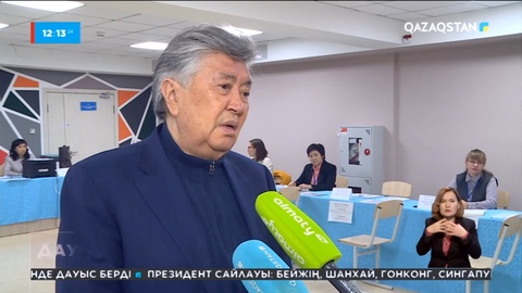 Дауыс беру – азаматтық парыз