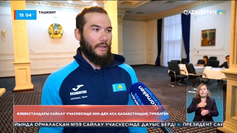 Өзбекстандағы сайлау учаскесінде 600-дан аса қазақстандық тіркелген