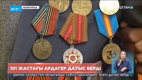 Сыр өңірінде дауыс беру аяқталуға жақын