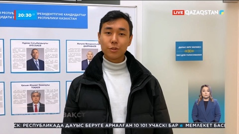 Латвиядағы қазақстандықтар сайлауға белсенді қатысып жатыр