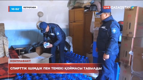 Петропавлда контрафакт өнімдерінің қоймасы анықталды