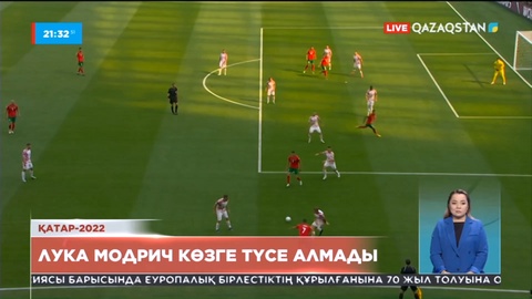 Қатар-2022: Лука Модрич көзге түсе алмады