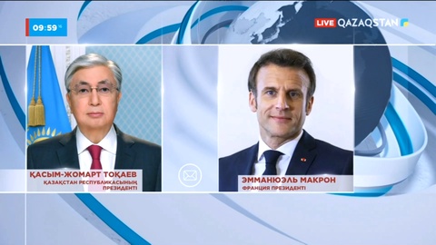 Қасым-Жомарт Тоқаевты Франция президенті құттықтады