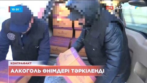 Қостанайда алкоголь өнімдері тәркіленді
