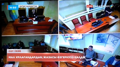 Батыс Қазақстанда мал ұрлағандардың жазасы өзгеріссіз қалды