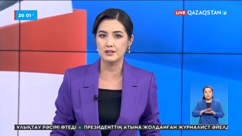 Мемлекет басшысы ресми сапармен Ресейге барады