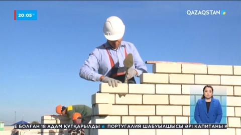 ИИДМ: «7-20-25» ипотекалық бағдарламасын жалғастыру керек