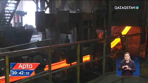 Елдегі темір өндірісі қандай жағдайда?