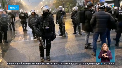 Брюссельде футбол жанкүйерлері полициямен қақтығысты