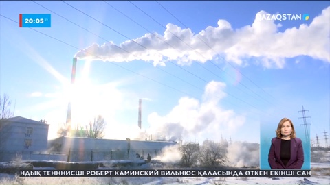 Екібастұзда 22 нысанда жылу жоқ