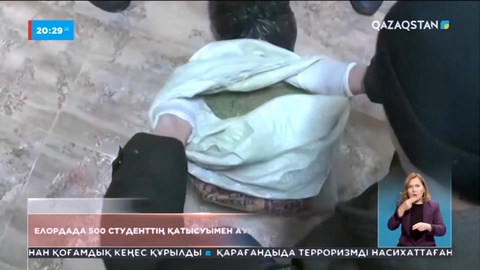 «Есірткіге қарсымыз!»: Елордада 500 студенттің қатысуымен акция өтті