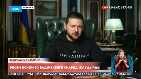 Ресей әскері Украинадағы 30 елдімекенге снаряд жаудырды