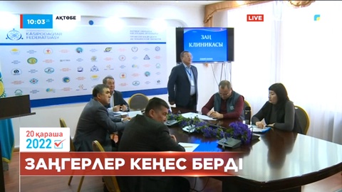 «Әділ сайлау үшін» штабының мүшелері Ақтөбе тұрғындарымен кездесті