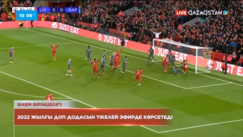 Чемпиондар лигасының плей-офф кезеңіне өткен командалар анықталды