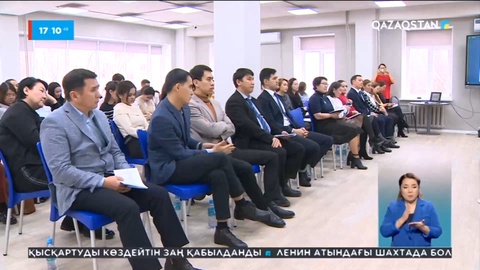 Еуразия ұлттық университетінде өткен жиында еліміздің сыртқы саясаты талқыланды