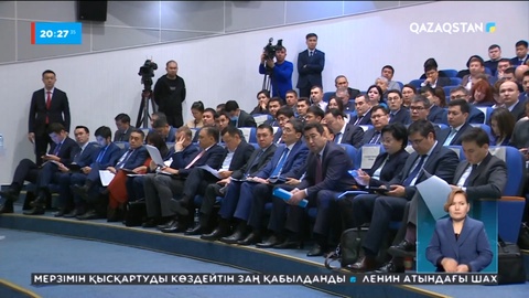 Бизнес иелері Салық кодексін реттеуді талап етті