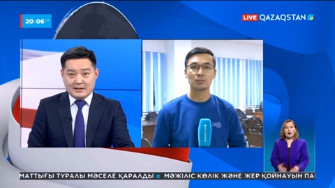 Екібастұз қаласына Премьер-министр Әлихан Смайылов бастаған делегация бара жатыр