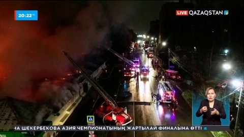 Ресейдің Кострома қаласында болған өрттен 15 адам қаза тапты