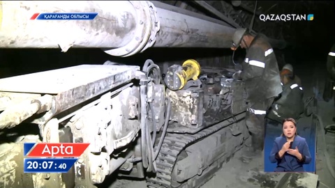 Шахтада қаза тапқандардың денесі жер қойнына тапсырылды