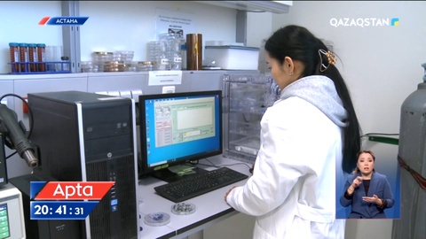 Былтыр 1 мыңнан астам ғалым мен зерттеуші ғылым жолынан кеткен