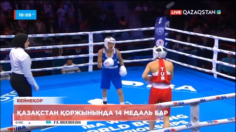 Азия чемпионаты: Қазақстан қоржынында 14 медаль бар