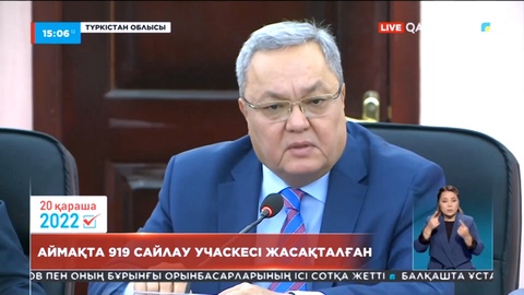Түркістан облысында 919 сайлау учаскесі жасақталған