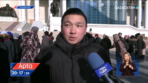 Бүгін Моңғолиядағы шерудің жетінші күні