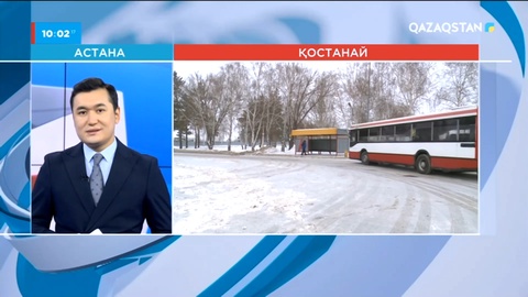 Қостанайда қоғамдық көлік жүргізушілері төрт күнде 247 рет жол ережесін бұзған