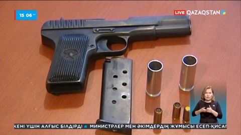 Қызылордада заңсыз айналымда болған қару-жарақ жойылды