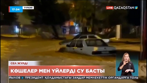 Анталияда көшелер мен үйлерді су басты