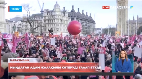 Лондонда мыңдаған адам жалақыны көтеруді талап етуде