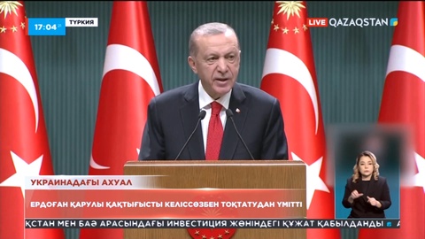 Ердоған қарулы қақтығысты келіссөзбен тоқтатудан үмітті