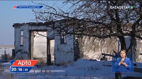 Теріскейде жалғыз адам мекендейтін 10 ауыл тіркелген