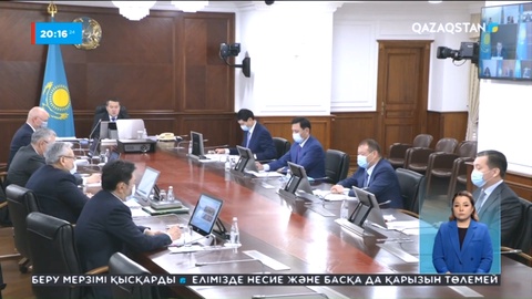 Үкімет отырысы: Елімізде 19 жылу электр орталығы «қызыл» аймаққа енді