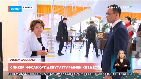 2023 жылы дәрігерлердің жалақысы 30%-ға өседі