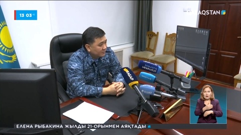 Н.Мәсімовтің ісі сотқа жіберілді